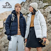 【极光pro】伯希和户外登山羽绒服男2025新款防风保暖运动外套女 商品缩略图0