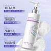 377美白祛斑洗面奶补水保湿淡斑提亮嫩肤洁面乳300ml 商品缩略图2