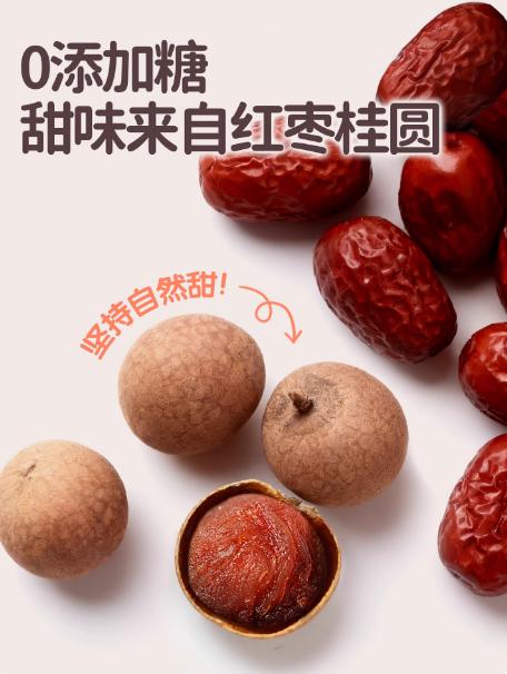 花田熊高钙五黑芝麻糊儿童早餐营养米糊独立小包装fs 商品图2