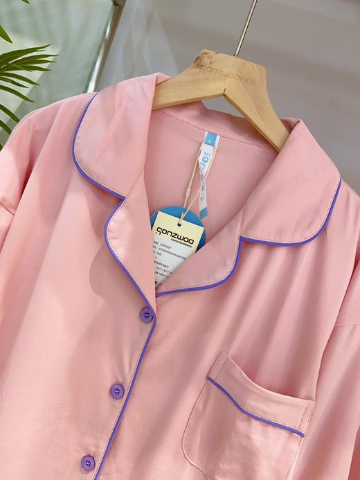 松植屋春秋女款莱卡棉简约纯色长袖睡衣套装可外穿家居服 商品图2