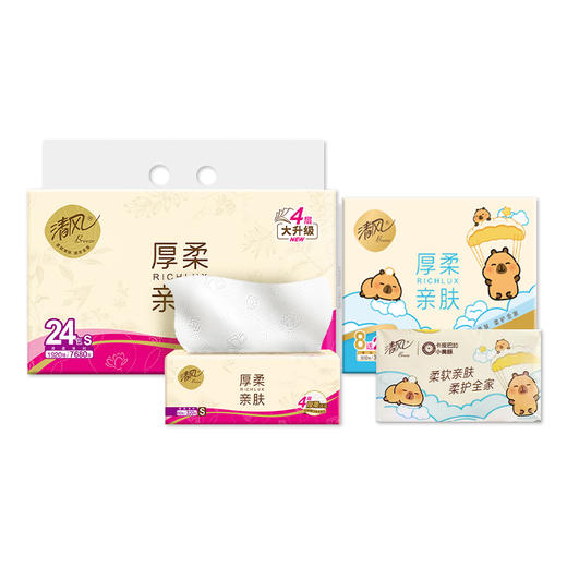 清风牌厚柔系列面巾纸4层 10-24包（提） 商品图5