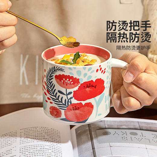 摩登主妇花卉马克杯家用喝水杯早餐杯咖啡杯女生办公室杯子陶瓷杯 商品图3