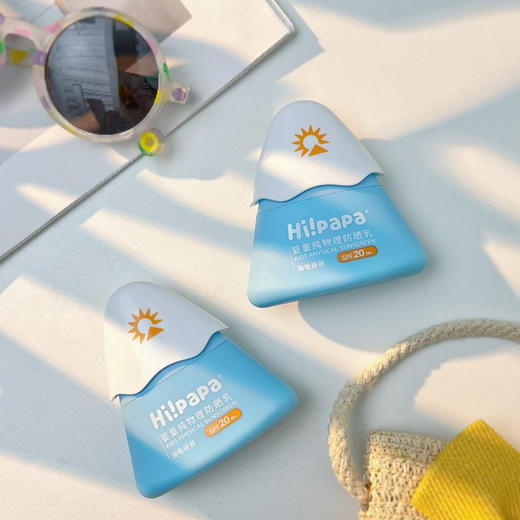 海龟爸爸小雪山防晒霜新款   婴童纯物理防晒隔离紫外线婴儿物理防晒乳 商品图3