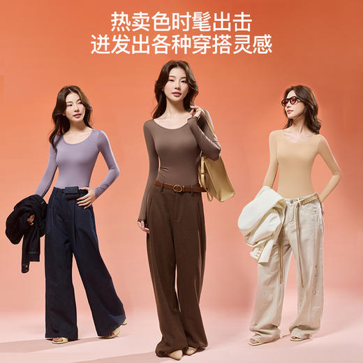 优选丨【自带固定杯垫设计79.9元到手两套】玻尿酸自带杯垫美肤衣 薄到隐形，添加玻尿酸， 0感0压，不拘束，软薄修身又润肤 商品图1