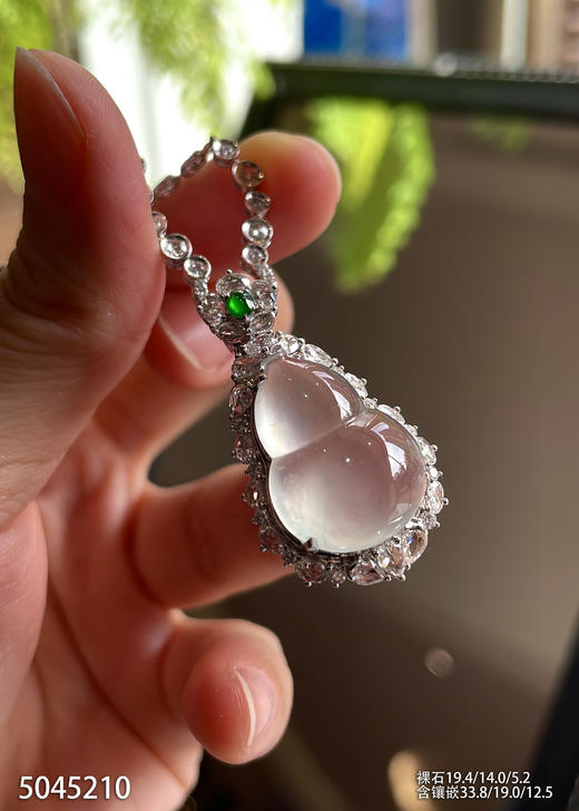 5045210，葫芦吊坠。具体价格微信咨询 商品图0