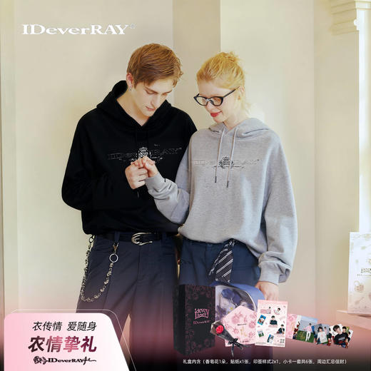 IDEVERRAY秋冬泼墨皇冠黑色连帽卫衣宽松慵懒男女情侣复古连帽衫 商品图0