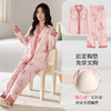 2025带胸垫卡通睡衣女春秋款冬季长袖开衫和服棉质家居服女两件套 商品缩略图2