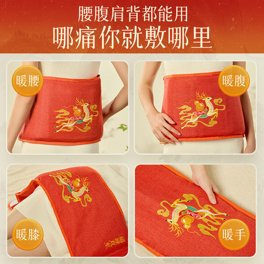 福禄双至·电加热海盐粗盐热敷包【店铺热销】 商品图1