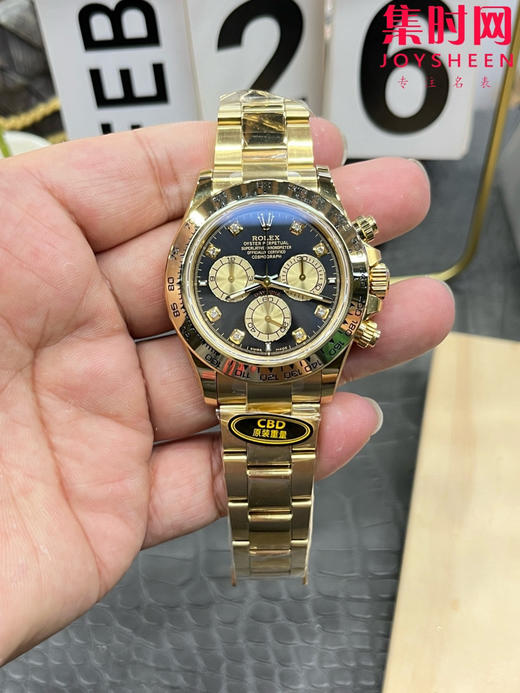 劳力士新款 CBD配重版 重量210克+ 包边迪通拿配重版 丹东4131机 全金钢带款 男士腕表 商品图0