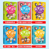 给孩子看的漫画成语故事（6册） 商品缩略图4