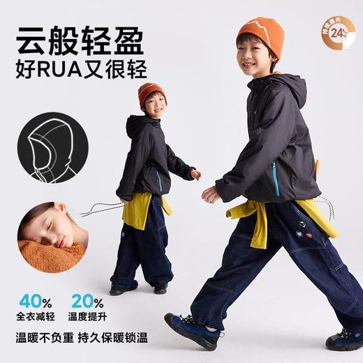 fx-咕噜日记儿童轻暖加绒外套2025秋季新款男童连帽上衣户外女童百搭PDWT2511 商品图4