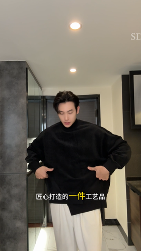 5607SDSA男士秋冬新款痞帅男装韩版纯色绒面不规则圆领卫衣百搭时尚