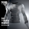 有志者UZIS新款运动紧身衣秋季长袖篮球实战男高弹专业训练服爆能 商品缩略图3