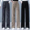 【四季款灯芯绒直腿裤、加绒裤高腰宽松直筒休闲裤 商品缩略图1