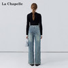 会员福利【美式高阶感】拉夏贝尔/La Chapelle百搭时尚破洞前卫设计精致小众感牛仔裤小个子微喇裤 商品缩略图2