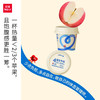【乐纯】轻盈系列Lite希腊零蔗糖原味希腊式发酵乳70g*15盒 商品缩略图4
