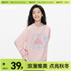 「棉的美学」春秋慵懒休闲打底衫T恤女设计感印花宽松日常长袖上衣 商品缩略图0