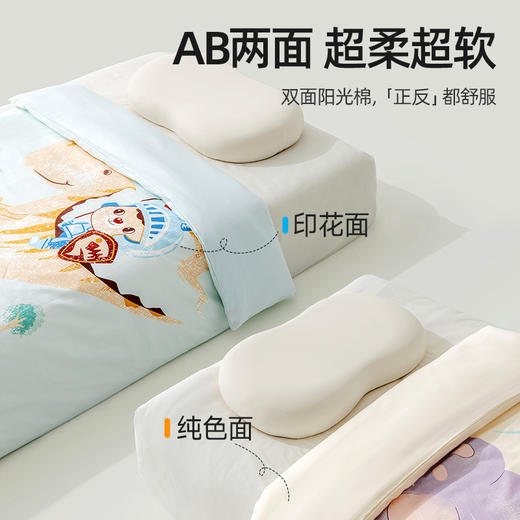 贝肽斯婴儿被子恒温豆豆被秋冬季宝宝纯棉加厚儿童幼儿园盖毯四季 商品图2