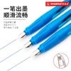 Stabilo德国思笔乐开学季礼包（钢笔EF笔尖0.5mm+胖胖笔HB自动铅笔0.5mm+弯弯水笔） 商品缩略图1