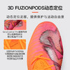 小李子PUMA彪马FUTURE高端MG短钉成人运动训练足球鞋男108584 03 商品缩略图1
