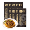 （包邮）小黄象安格斯牛肉黑椒意面（六种规格） 商品缩略图5