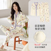 2025带胸垫卡通睡衣女春秋款冬季长袖开衫和服棉质家居服女两件套 商品缩略图1