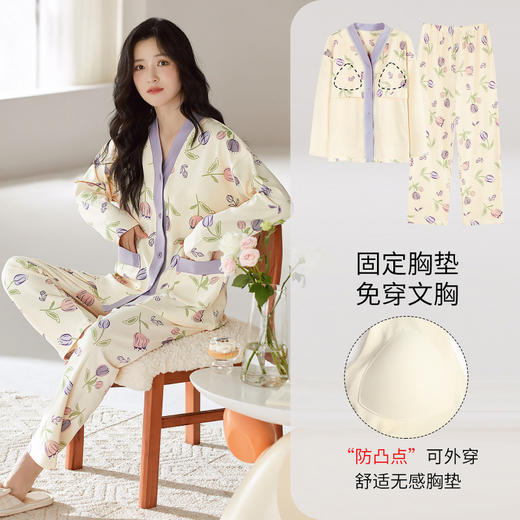 2025带胸垫卡通睡衣女春秋款冬季长袖开衫和服棉质家居服女两件套 商品图1