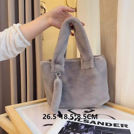 软乎乎 毛茸茸系列 出口欧洲宁波外贸公司包包样品/ 尾货 合集·第三组 商品图9