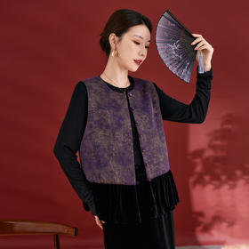 SM 1739桑蚕丝盘扣提花拼接国风扎染烫金渐变马甲显瘦无袖气质