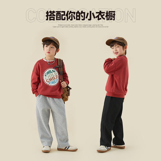 【件件底价，童装双倍积分】多多家男童运动休闲裤2025春秋装新款儿童中大童直筒宽松秋装裤子9120 商品图1