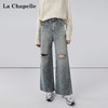 会员福利【高阶感+小个子天菜】拉夏贝尔/La Chapelle美式复古破洞牛仔裤女时尚设计感水洗直筒九分裤 商品缩略图3