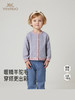 英氏儿童针织开衫秋冬保暖防寒优雅复古新款毛衣外套YRWWJ4R090A 商品缩略图0