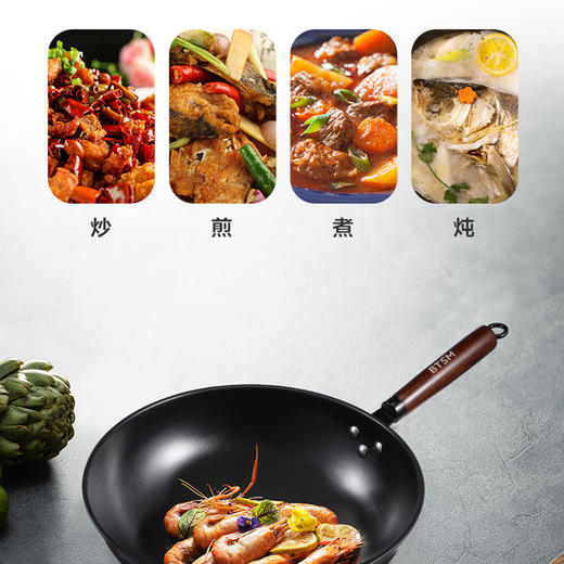BTSM多功能蒸煮锅BT1810 商品图4