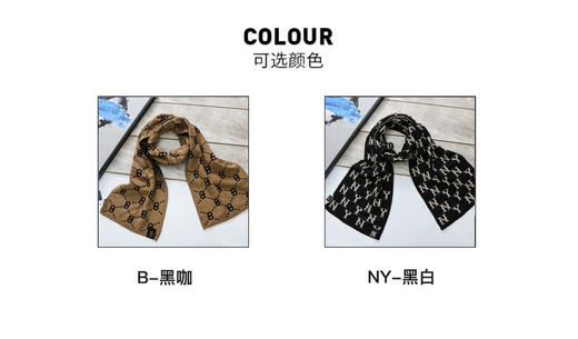 MLB老花围巾 男女复古情侣款时尚休闲保暖秋冬新款 商品图3