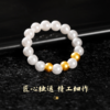 【金心引贵】灵机生活馆三金生钱贝珠戒指 富甲一方足金黄金戒圈指环 商品缩略图3