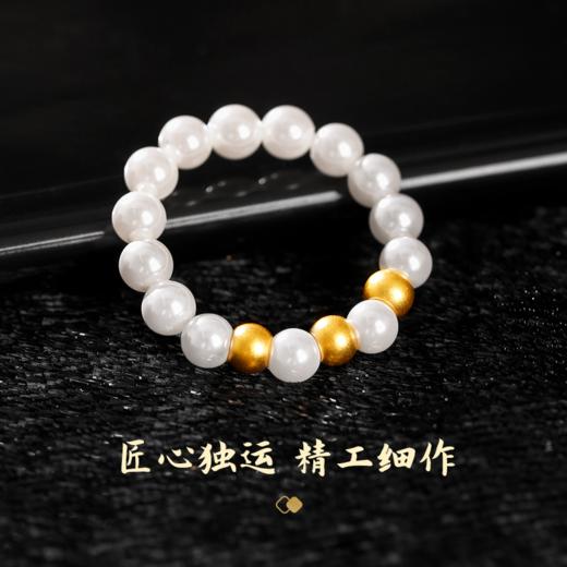 【金心引贵】灵机生活馆三金生钱贝珠戒指 富甲一方足金黄金戒圈指环 商品图3