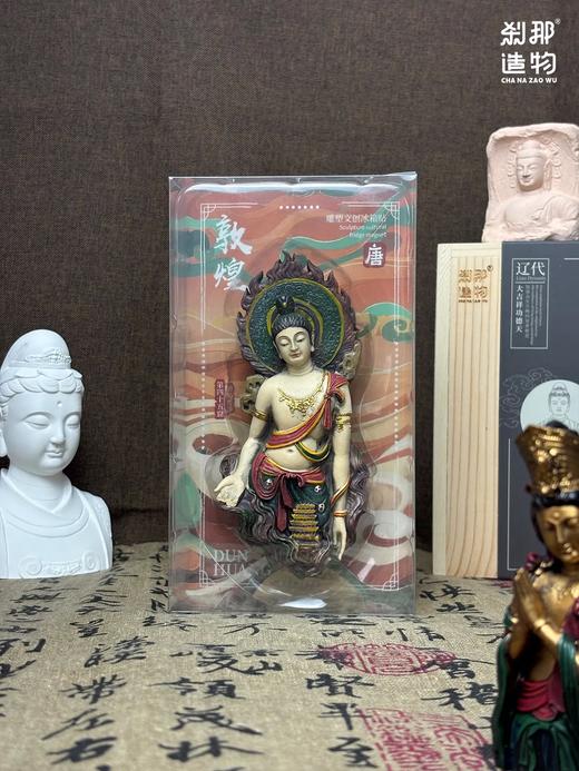 【中国古建石窟造像佛像雕塑冰箱贴】刹那造物正版原创设计·华严寺云冈石窟莫高窟北齐山西甘肃麦积山 商品图1