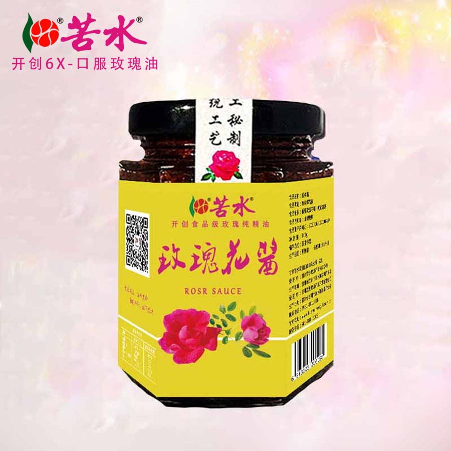 苦水牌秘制玫瑰酱300g甘肃玫瑰原产地核心产区手工采摘白糖与鲜花瓣自然发酵