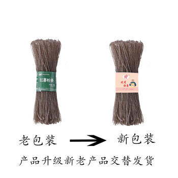 品贯粉条500g*3把  方便粉丝粉条 酸辣粉苕粉 火锅食材 南北干货 /粮油调味 /南北干货 /干菜类 商品图3