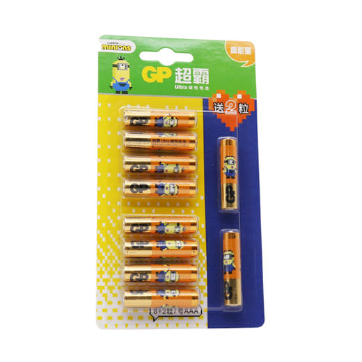 超霸七号碱性电池8粒装（4891199064494） 商品图0