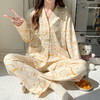 秋季家居服新款春秋女生和服睡衣长袖长裤女生开衫家居服可爱卡通棉质睡衣 商品缩略图2