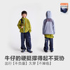 fx-咕噜日记童装儿童牛仔裤2025秋冬男童裤子耐磨工装裤女童百搭透气PDK2509 商品缩略图1