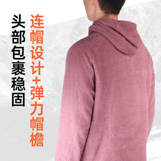 果凡男女同款Alpha棉套头长袖极地瞬暖·Alpha 运动毛衣动态保暖运动服GKD23249 商品图5