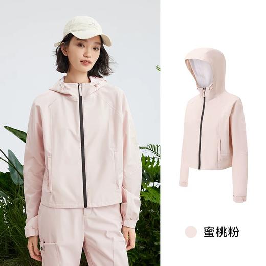 4楼MOLYVIVI小轻荷冲锋衣  款货号：MLLJ25112 吊牌价518 折后326 商品图1