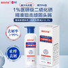 哈药 二硫化硒洗发水 400ml*2瓶 商品缩略图0