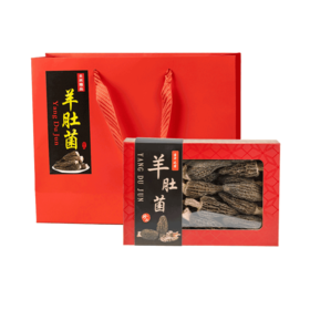 【自然烘干保留纯正菌香】鲜珥家羊肚菌50g/包