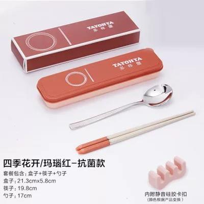 【6F】多样屋（TAYOHYA） 多样屋便携筷子勺子餐具套装一人用办公室学生儿童静音便携式筷子盒外带 二件套/四季花开玛瑙红 商品图0