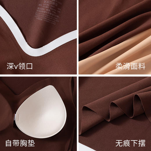 【速拍！到手2件美体衣！】秋冬打底保暖内衣 女高品质撞色女无痕带胸垫可外穿保暖长袖 美肤衣 商品图3