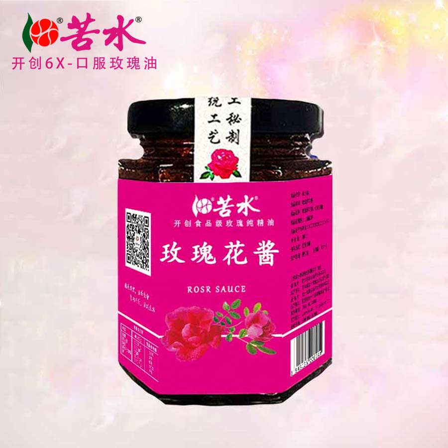 苦水牌秘制玫瑰酱300g甘肃玫瑰原产地核心产区手工采摘白糖与鲜花瓣自然发酵