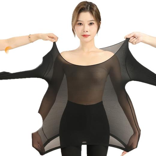 【秋衣秋裤高弹打底保暖套装女】玻尿酸润肤保暖长袖长裤发热 商品图4